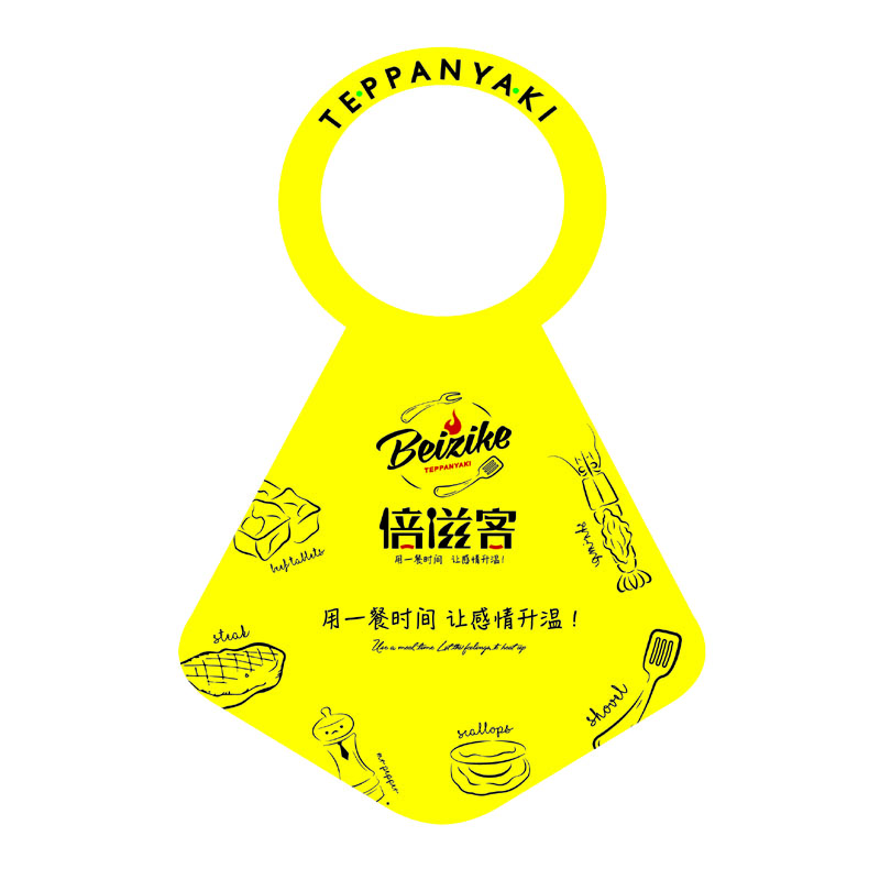 林芝AP01 无纺布围裙