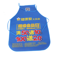 林芝AP03 无纺布围裙